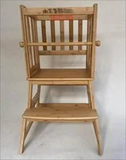 Cosyland Kids Kitchen Step Stools