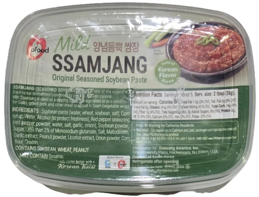 Mild Ssamjang Original Seasoned Soybean Paste