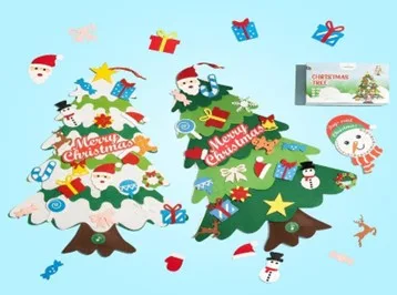 TheKiddoSpace Children’s Christmas Tree Toy Play Sets